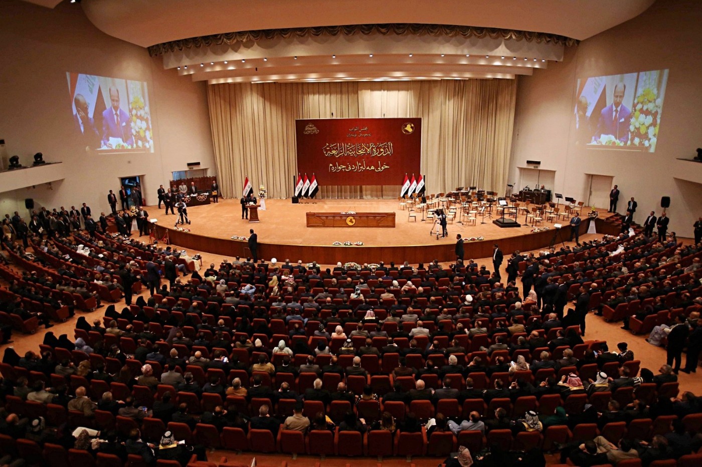 Image of Iraqi parliament fails to elect new speaker