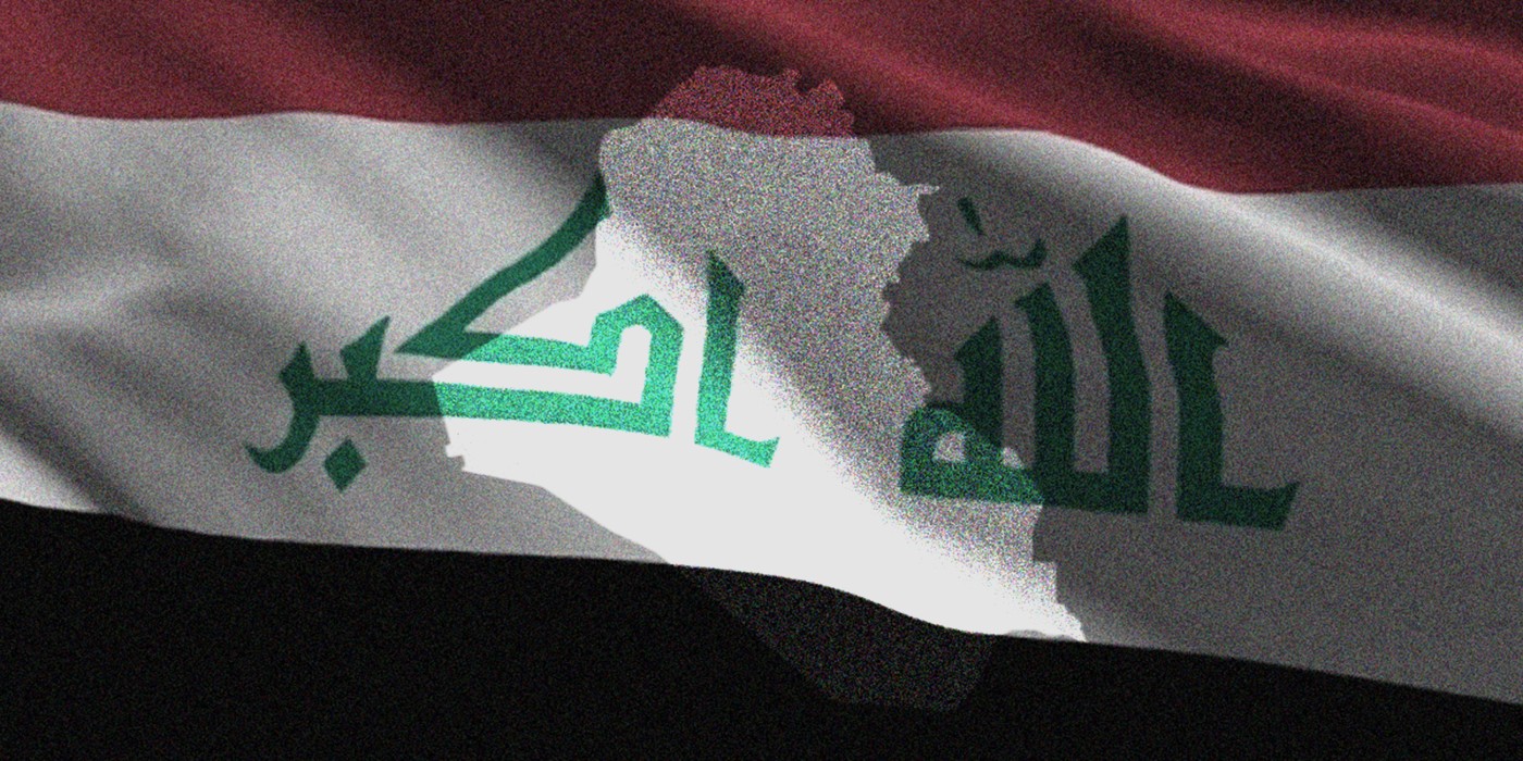 Image of Fate of Iraqi Federalism in light of Supreme Court rulings