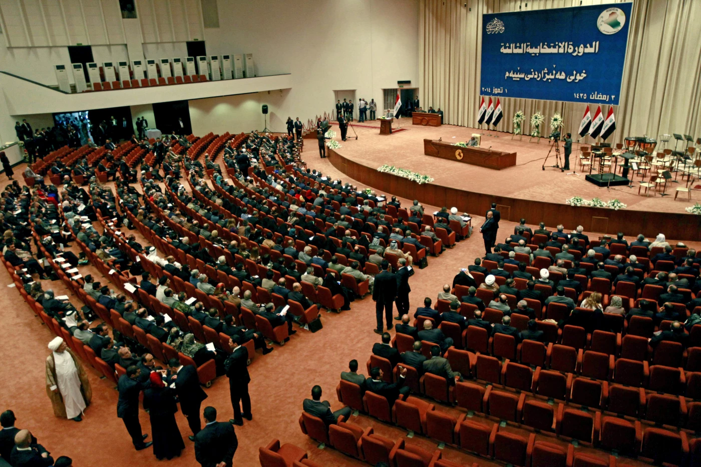 Iraqi parliament toRead More