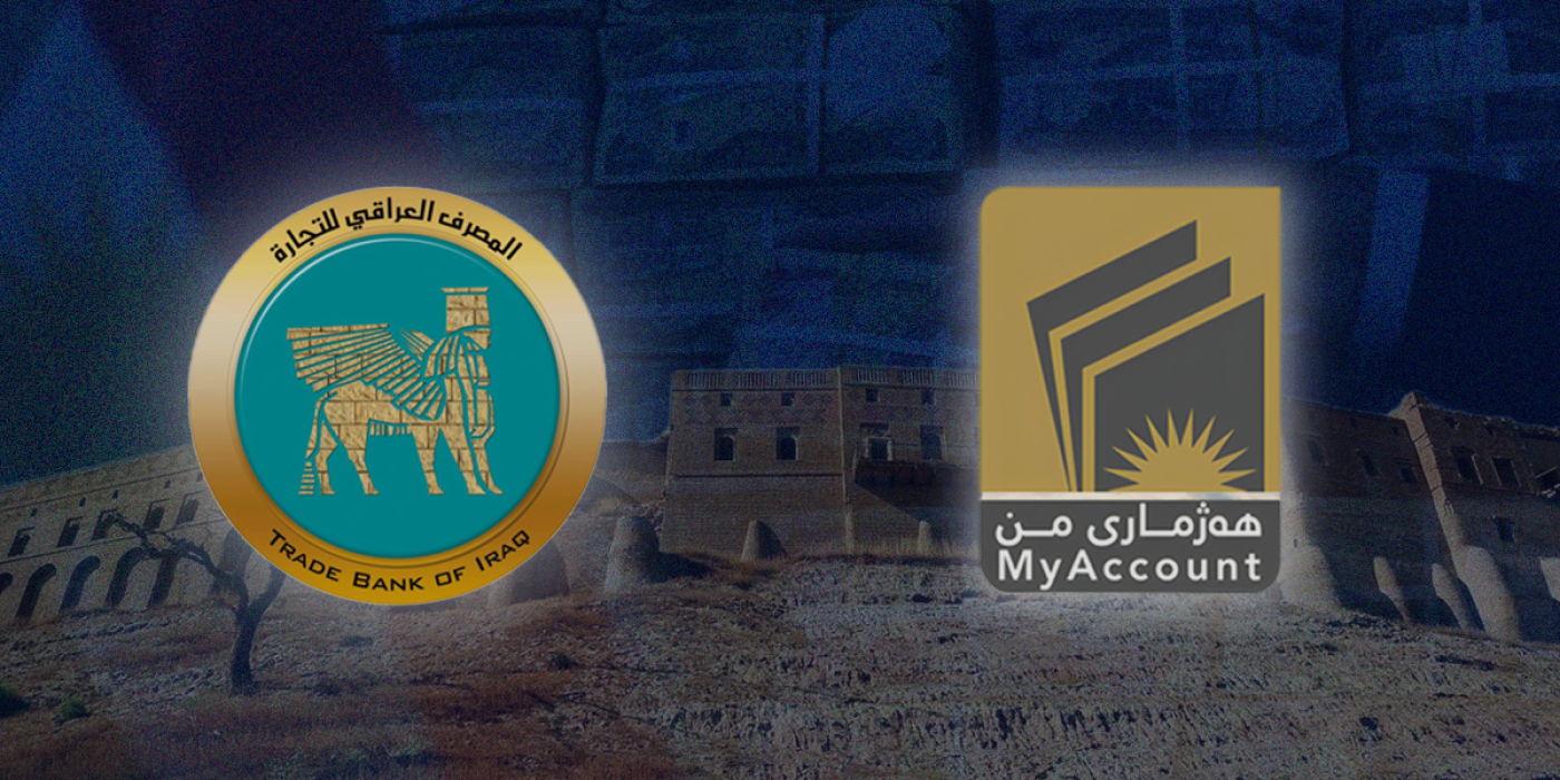Image of TBI joins KRG’s My Account initiative