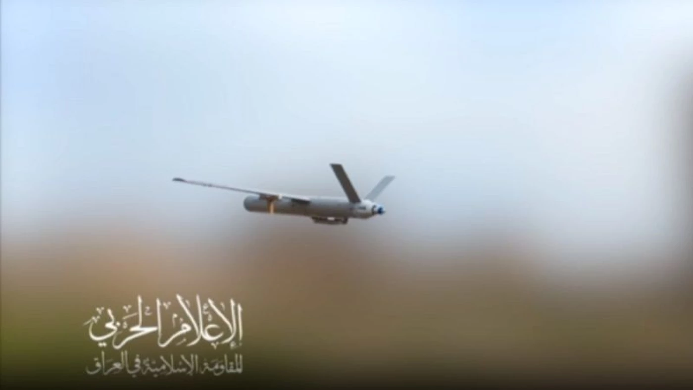 Image of Islamic Resistance in Iraq claims fresh drone attacks on Israel, defying government