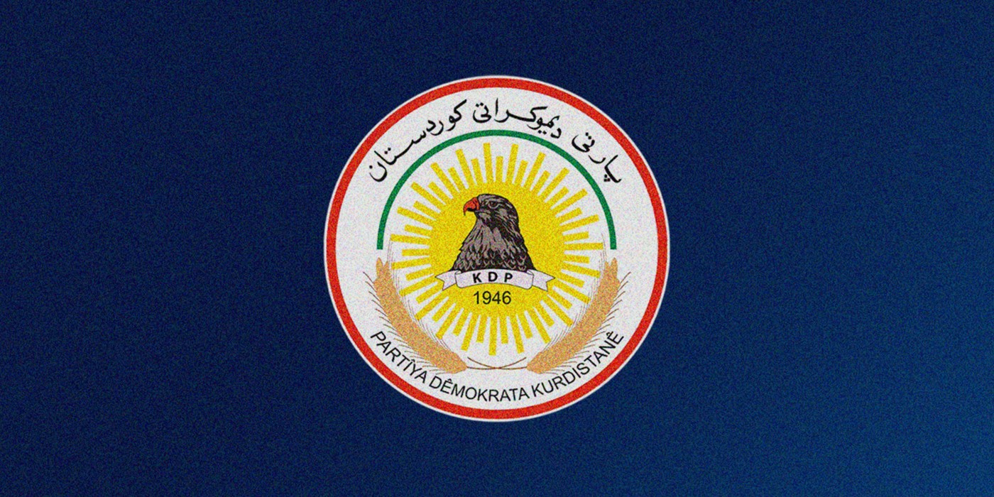 Image of KDP withdraws from elections, threatens to withdraw from Iraqi politics