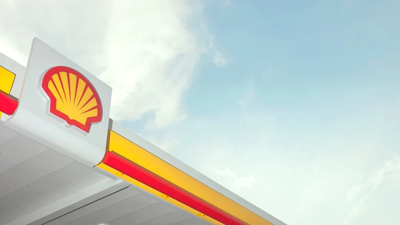 Image of Shell withdraws from Iraq’s largest petrochemicals project