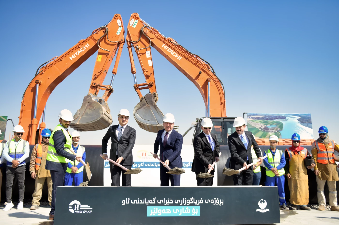 Image of Landmark Erbil water project launched by PM Barzani set to solve scarcity