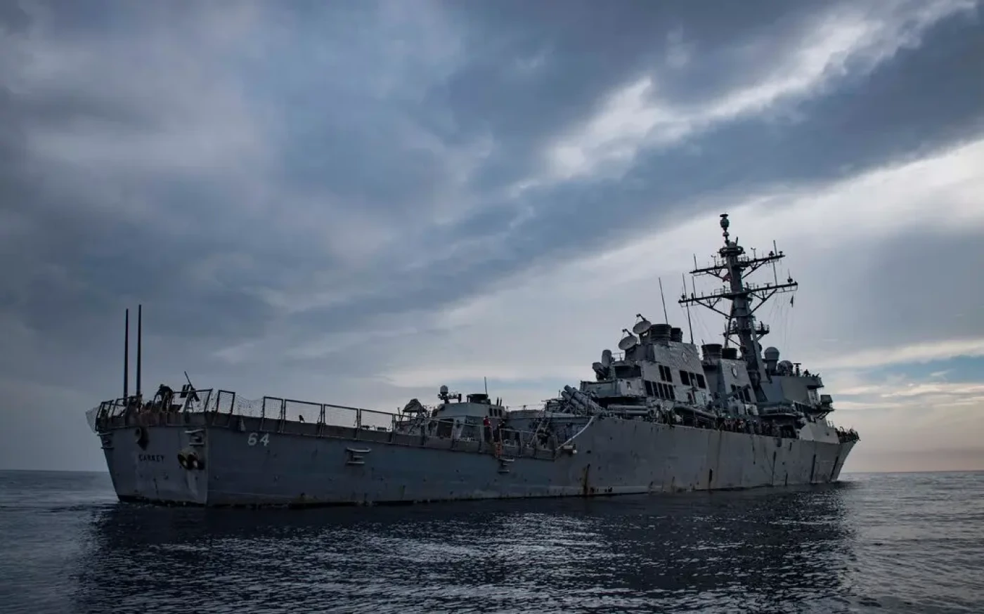 Image of US forces down drones, missile fired from Yemen at warship