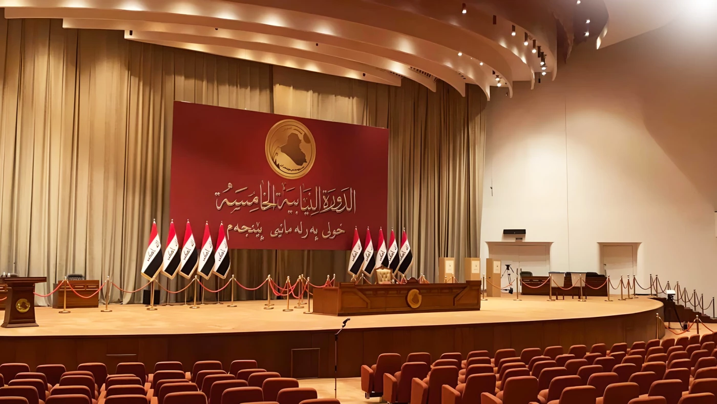 Iraqi Parliament advancesRead More