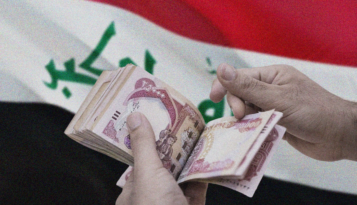 Image of Fog of ambiguity and delays loom over Iraq’s three-year budget