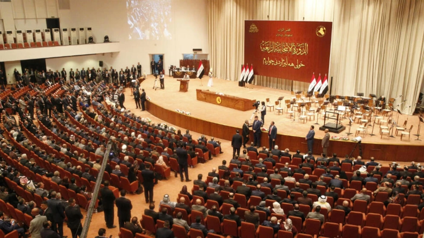 Image of Iraqi Parliament proposes fines over jail for minor offenses