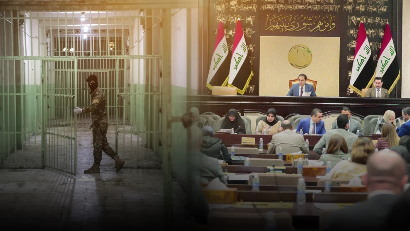 Iraqi parliament to address general amnesty law amid ongoing mass executions Image