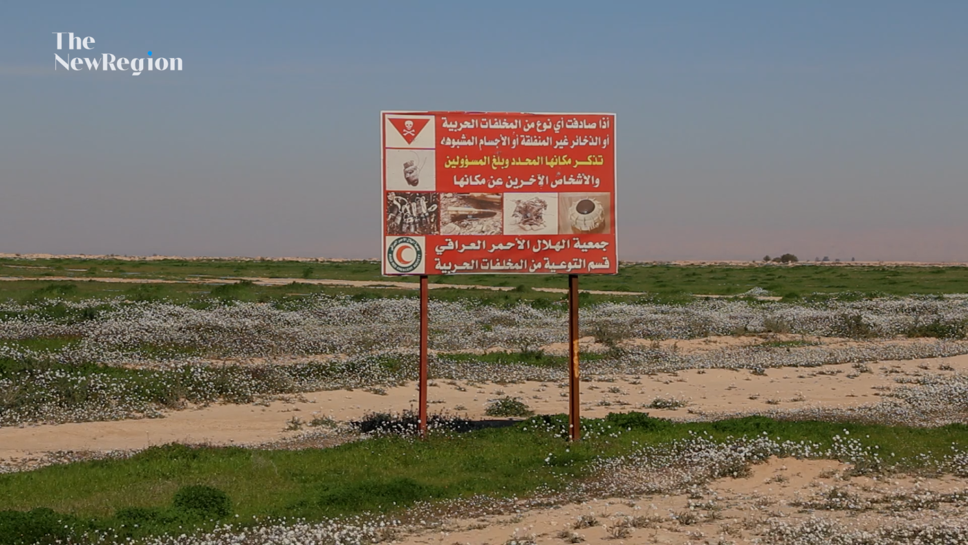 Image of Mines and war remnants in Zurbatiyah District of Wasit Governorate