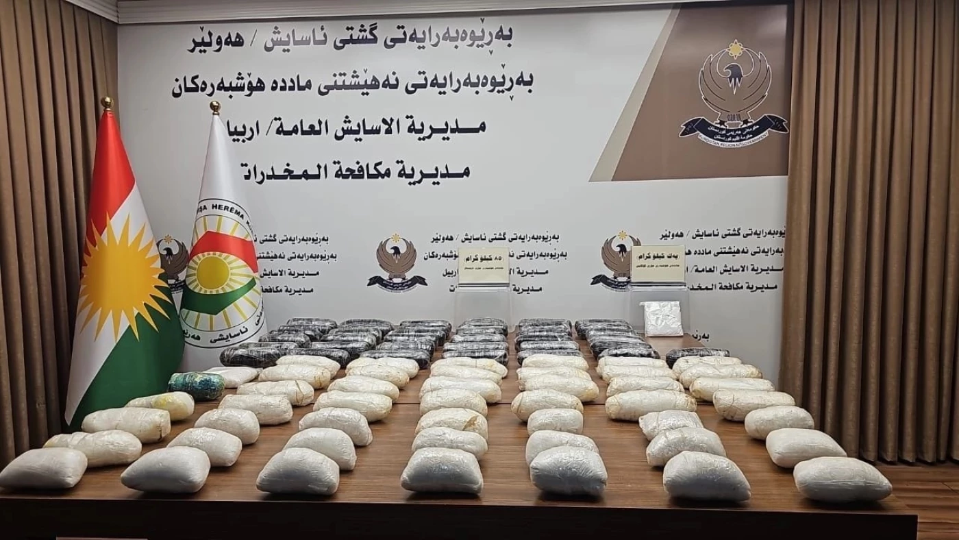 Image of Erbil security announces arrest of three 'dangerous' drug traffickers