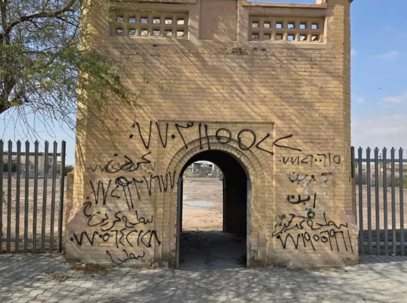 Image of British, Indian memorial site in Basra defaced with graffiti amid neglect, land seizure attempts