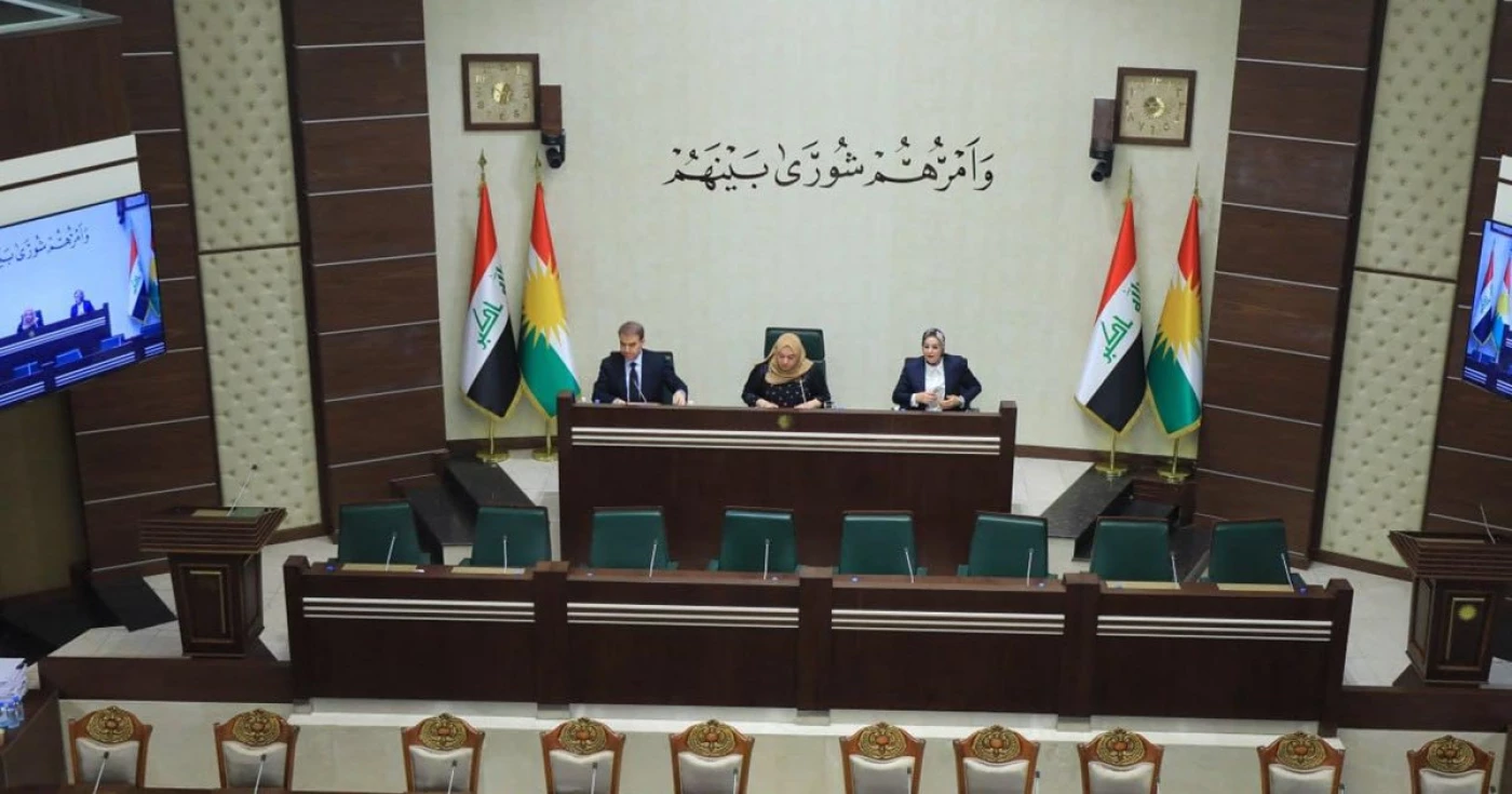 Image of Kurdistan Region to hold elections in October