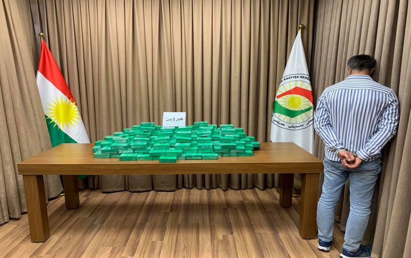 Drug rehab center to be opened in Erbil Image