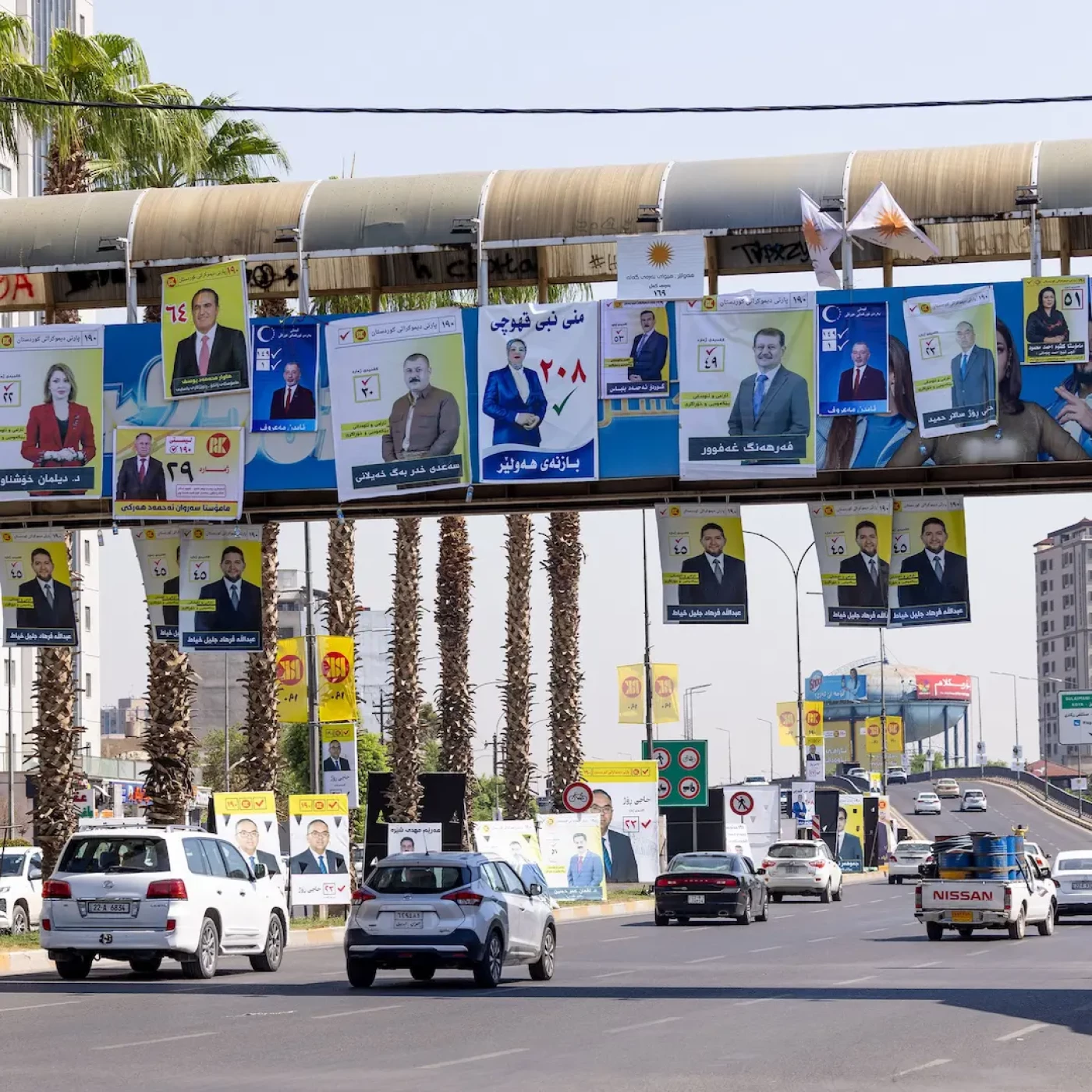 Campaigning for Kurdistan Region's parliamentary elections concludes Tuesday