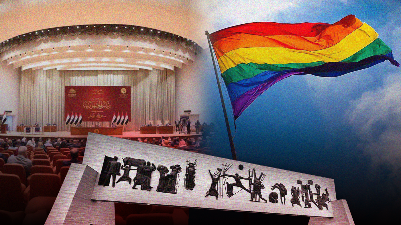 Image of Iraqi parliament shackles LGBT+ community 