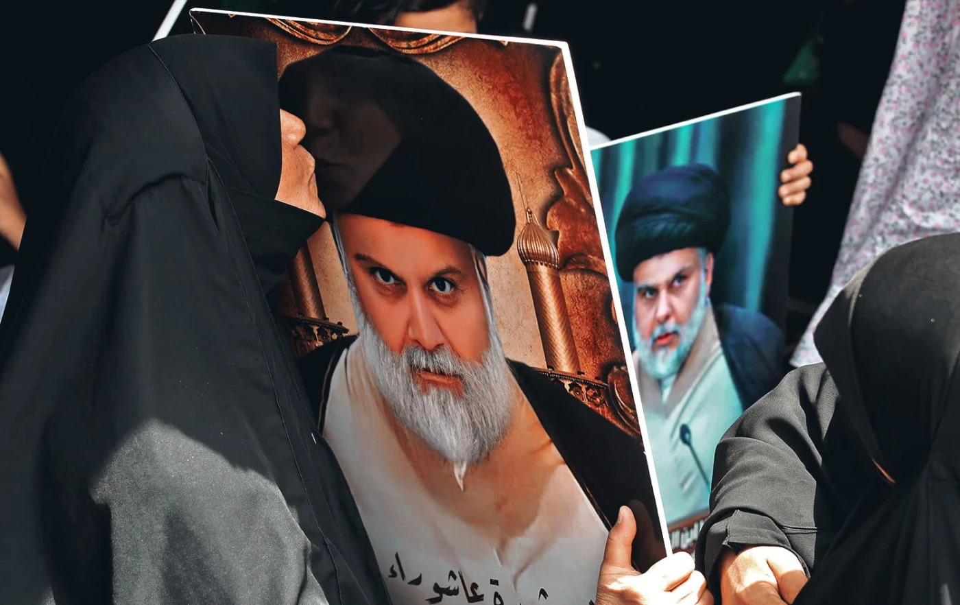 Sadr yet toRead More