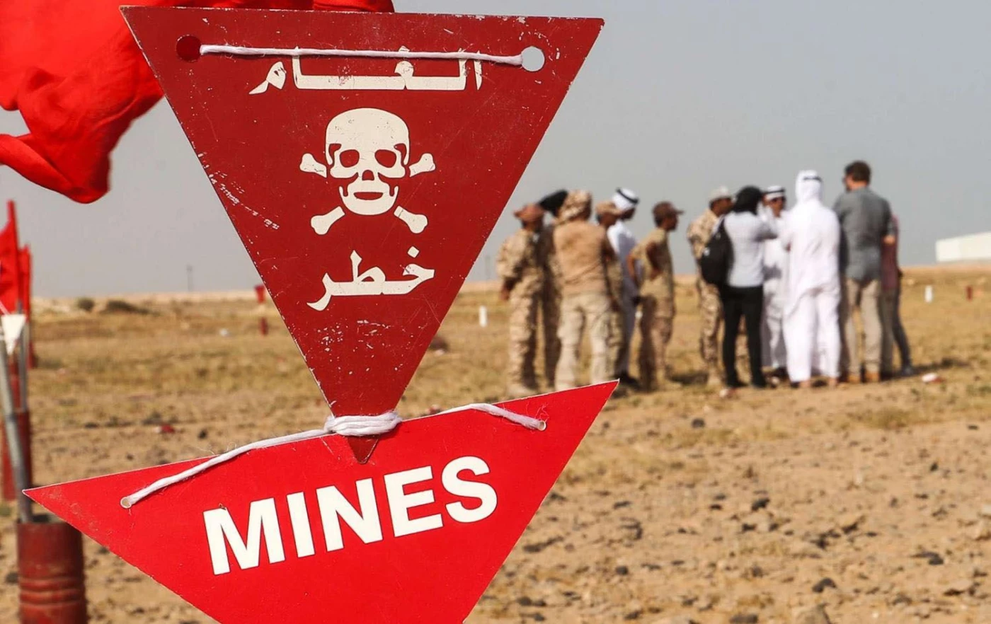 Image of Nearly 3 million square meters cleared of landmines in 2024: KRG