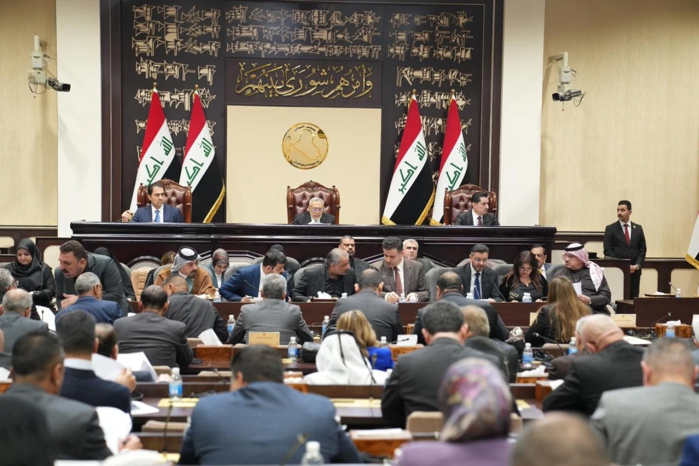 Iraqi parliament toRead More