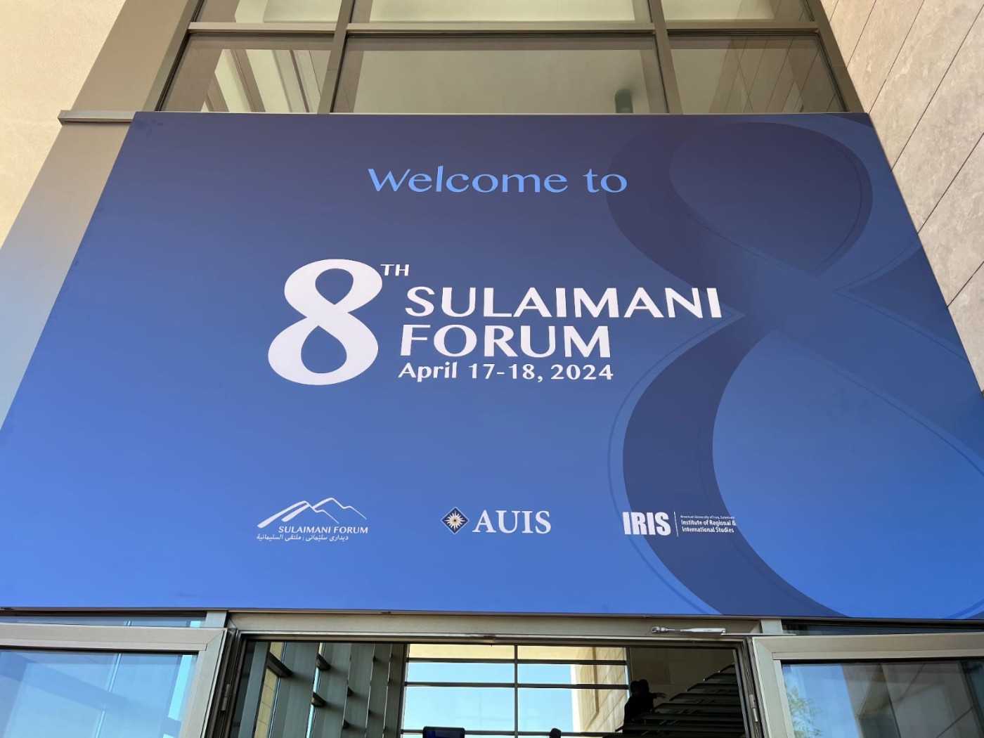 Image of Highlights from Suli Forum 2024