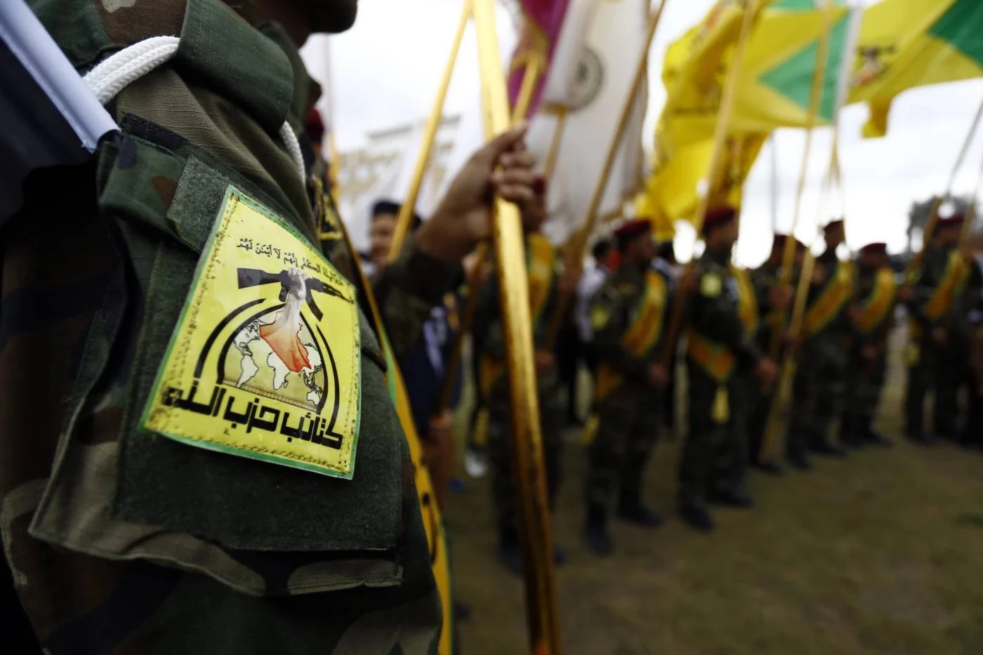 Image of Iraqi faction hopes ‘resistance’ cohesion is not harmed by Hezbollah-Israel truce developments