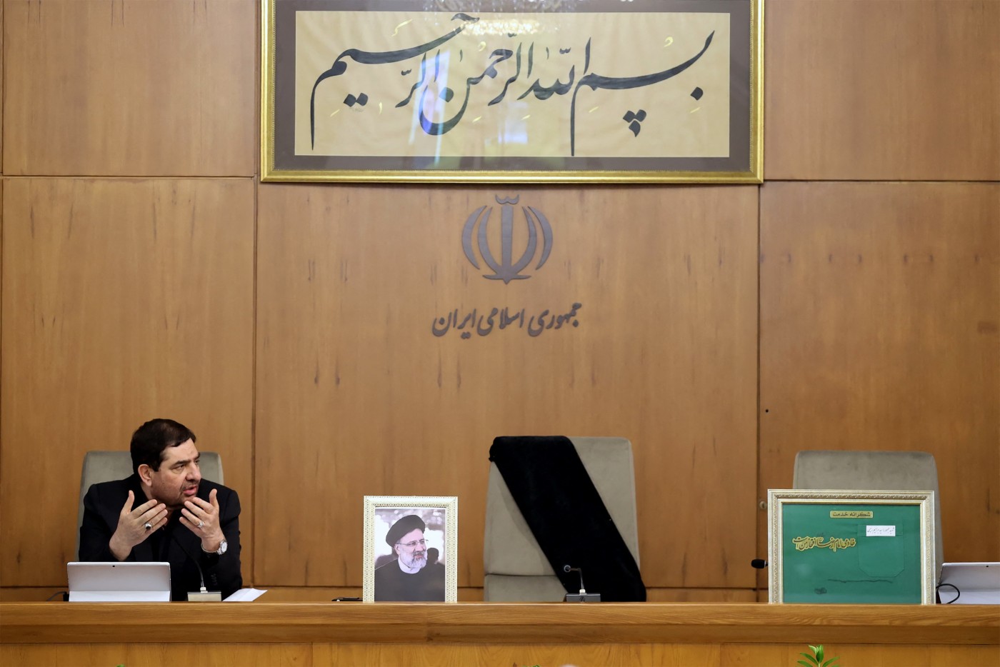 Prospects and challenges in post-Raisi Iran Image
