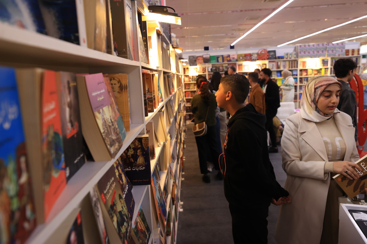 Image of The International Book Fair in Baghdad
