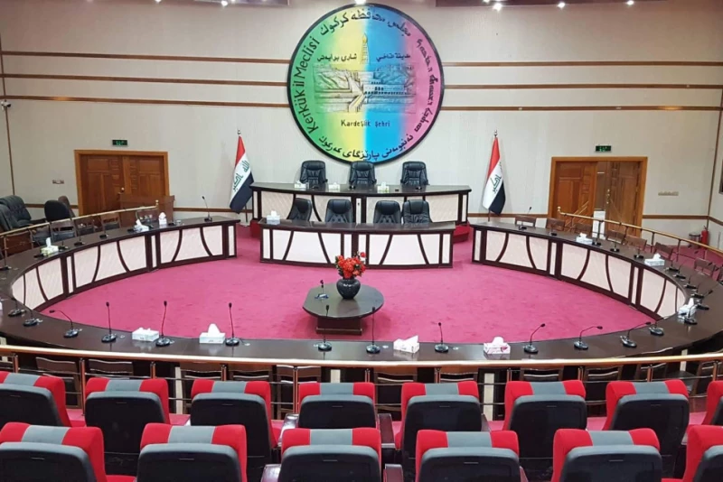 Kirkuk Provincial CouncilRead More
