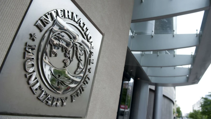 IMF supports Iraqi reforms:Read More..