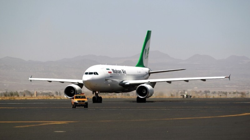Iran airports reopenRead More