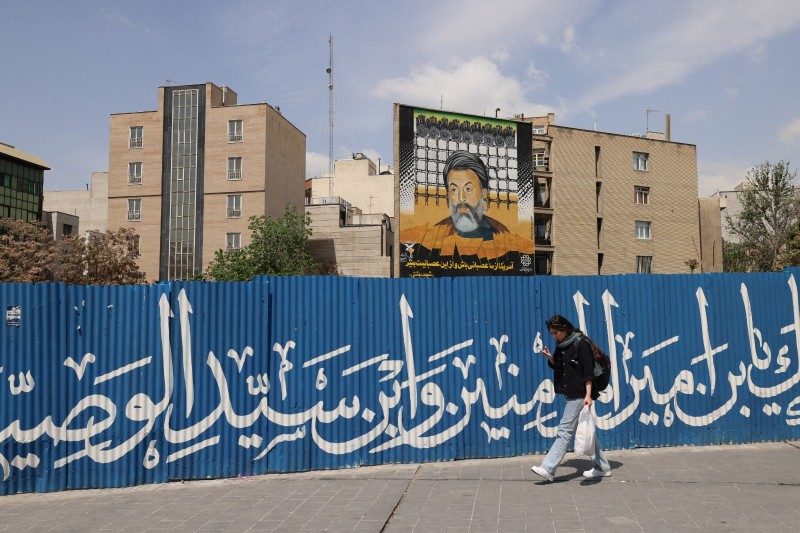 In Tehran, fearsRead More