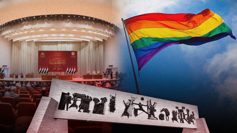 Iraqi parliament shackles LGBT+Read More..