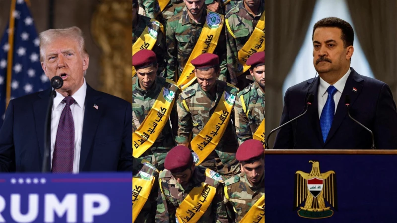 Trump's return and Iraq’sRead More..